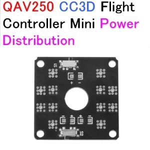 QAV250 CC3D 멀티콥터용 디스트리뷰션(Mini Power Distribution)