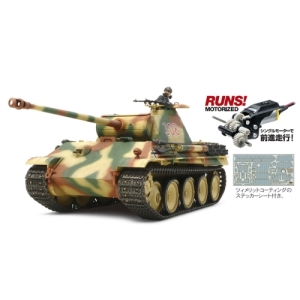 TA30055&amp;nbsp;1/35 Panther G Early (1 Motor)