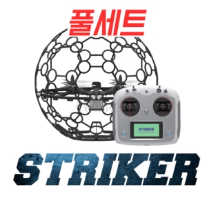 [CYNDRONE] STRIKER RTF 블랙 (Ready to Fly) | 스트라이커
