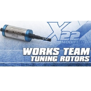 (튜닝 로터) LRP X22 12.5mm Works Team Modified rotor