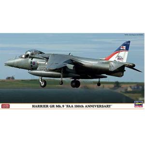 BH09921 1/48 Harrier GR Mk.9 FAA 100th Anniversary