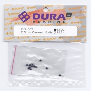 DB005 2.5mm Ceramic Balls (12EA)