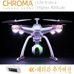 배터리2개버젼 Chroma Camera Dronew/SAFE, ST-10+, 4K CGO3 Camera Gimbal, Battery &amp; GPS 항공촬영용 4K-배터리 1개 추가버전