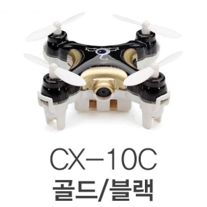 CX-10C - 골드/블랙&amp;nbsp;&amp;nbsp;