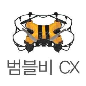 범블비 CX | 고도유지 스마트 드론 | 미니드론&amp;nbsp;&amp;nbsp;