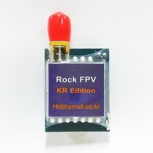 (국내 정식 인증제품)Rock FPV KR Edition 5.8기가 영상 송신기