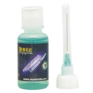 10135 Electric brush lubricating oil