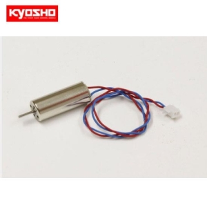 KYDR011-R 8.5mm Motor (1pc/Normal Rotation)
