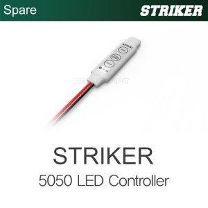 [CYNDRONE] STRIKER 5050 LED controller | 스트라이커