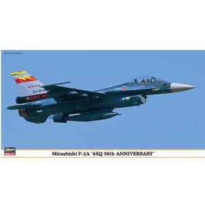 BH09913 1/48 Mitsubishi F-2A 6SQ 50th Anniversary