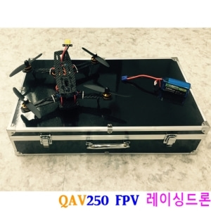 QAV250 Mini FPV Quadcopter BNF풀카본재질 드론-조립완료버전(알류미늄가방,5030프로펠라 한대분,CC3D보드,모터(1806 2300kv)X4,변속기(12A)X4,배터리포함)