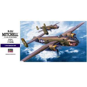 BH00546 E16 1/72 B-25J Mitchell