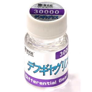 Silicone Differential Fluid (30,000cst) for On-Road &amp; Off-Road by Mumeisha (60mm 대용량)