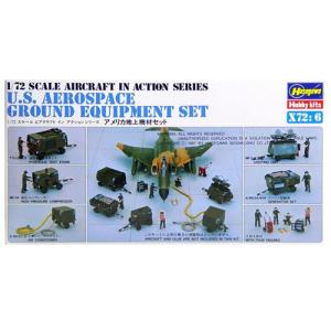 BH35006 1/72 U.S Aircraft ground equipment set