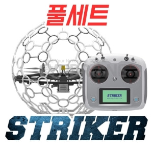 [CYNDRONE] STRIKER RTF (Ready to Fly) | 스트라이커 | 드론축구