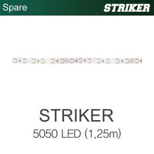 [CYNDRONE] STRIKER 5050 LED (1.25m) | 스트라이커