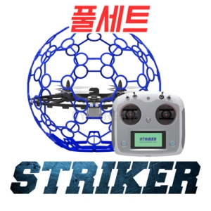 [CYNDRONE] STRIKER RTF 블루 (Ready to Fly) | 스트라이커