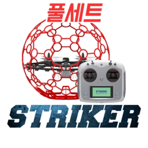 [CYNDRONE] STRIKER RTF 레드 (Ready to Fly) | 스트라이커